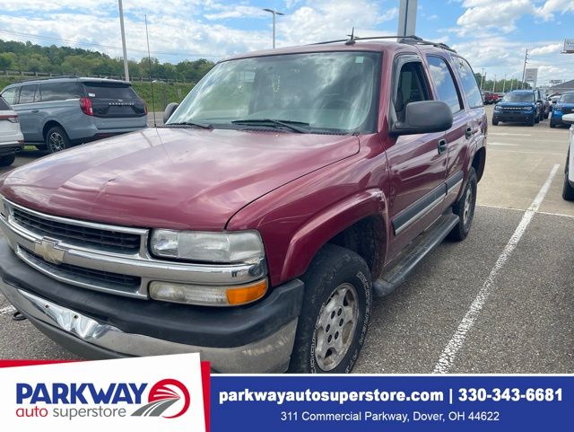 2005 Chevrolet Tahoe LS