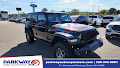 2027 Jeep Wrangler